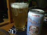 エチゴビール White Ale