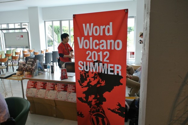 Word Volcano 2012 SUMMER