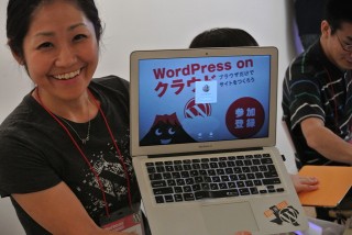 WordPress on クラウド