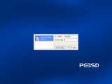 PC-BSD ログイン画面