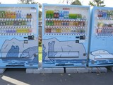 旭山動物園内の自販機