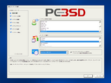 PC-BSD インストール画面